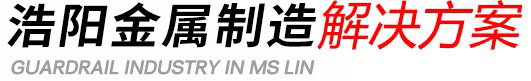 行业解决方案