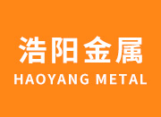 山东浩阳金属制造有限公司