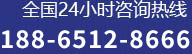 山东浩阳金属制造有限公司
